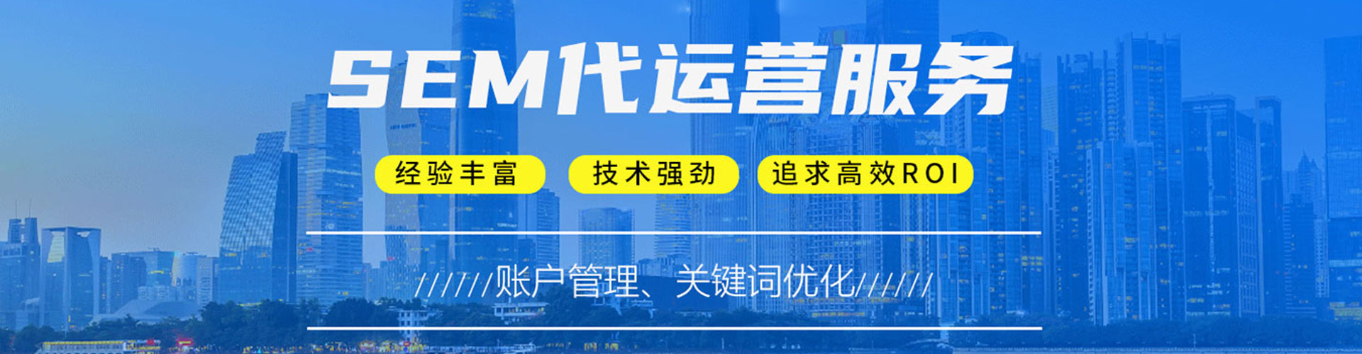 阿合奇百度充值高返点